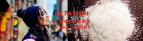 молекула духа Алексеевка