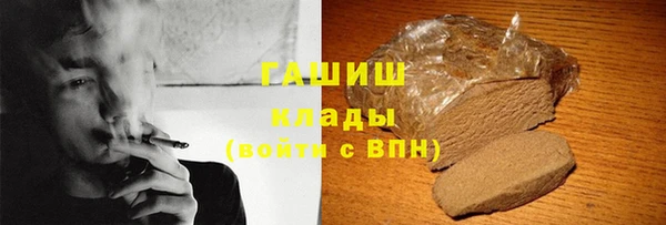 мефедрон VHQ Абаза