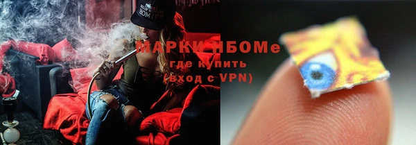 мефедрон VHQ Абаза