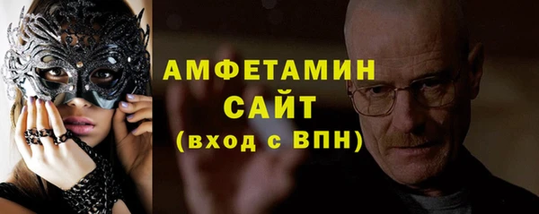 соль курить ск Абинск