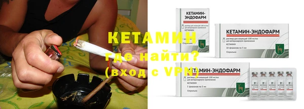 а пвп мука Абдулино