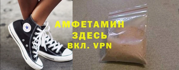соль курить ск Абинск