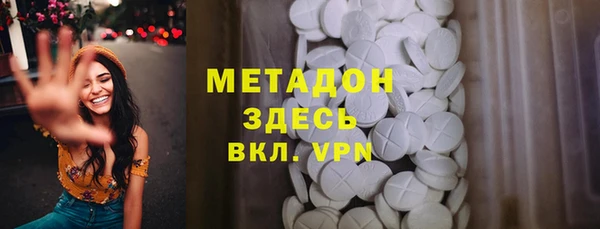 героин Алзамай