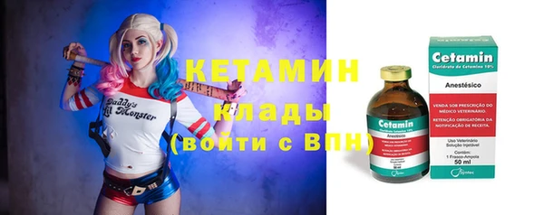 а пвп мука Абдулино