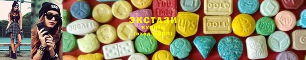 марки lsd Алексин