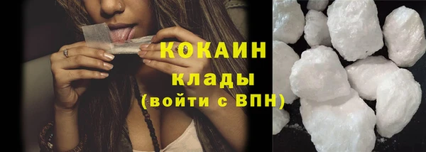 а пвп мука Абдулино