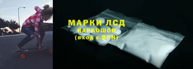 соль курить ск Абинск