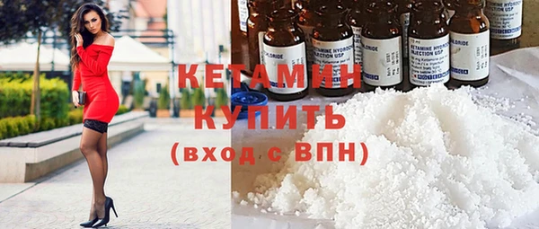 а пвп мука Абдулино