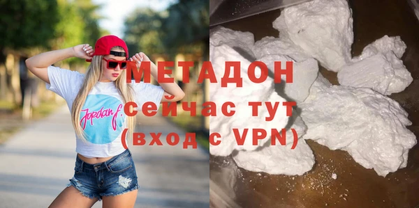 а пвп мука Абдулино