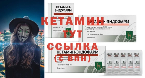 соль курить ск Абинск