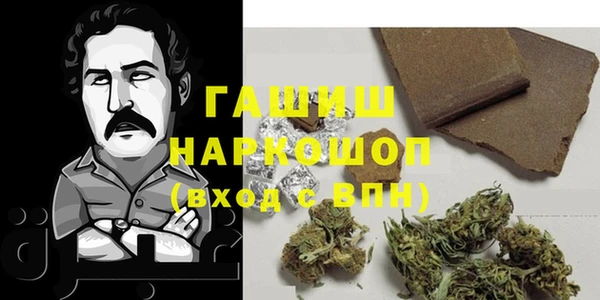мефедрон VHQ Абаза