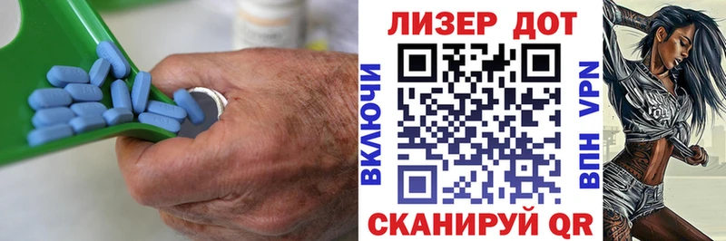 ЛСД экстази ecstasy  Котово 